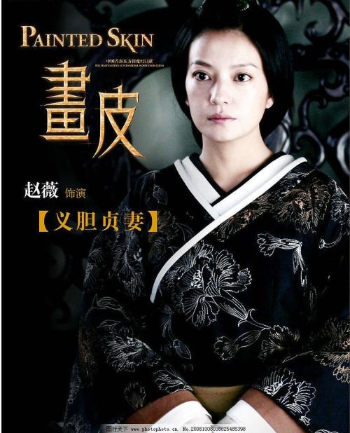 制作假的防雷工程资格/证书
